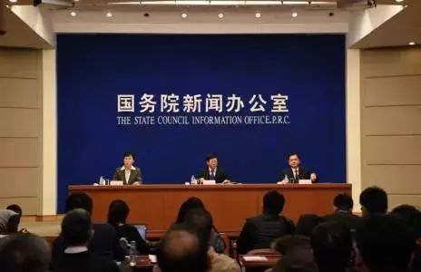 國務院：鼓勵事業(yè)單位人員在職創(chuàng)辦企業(yè)，不用辭職！